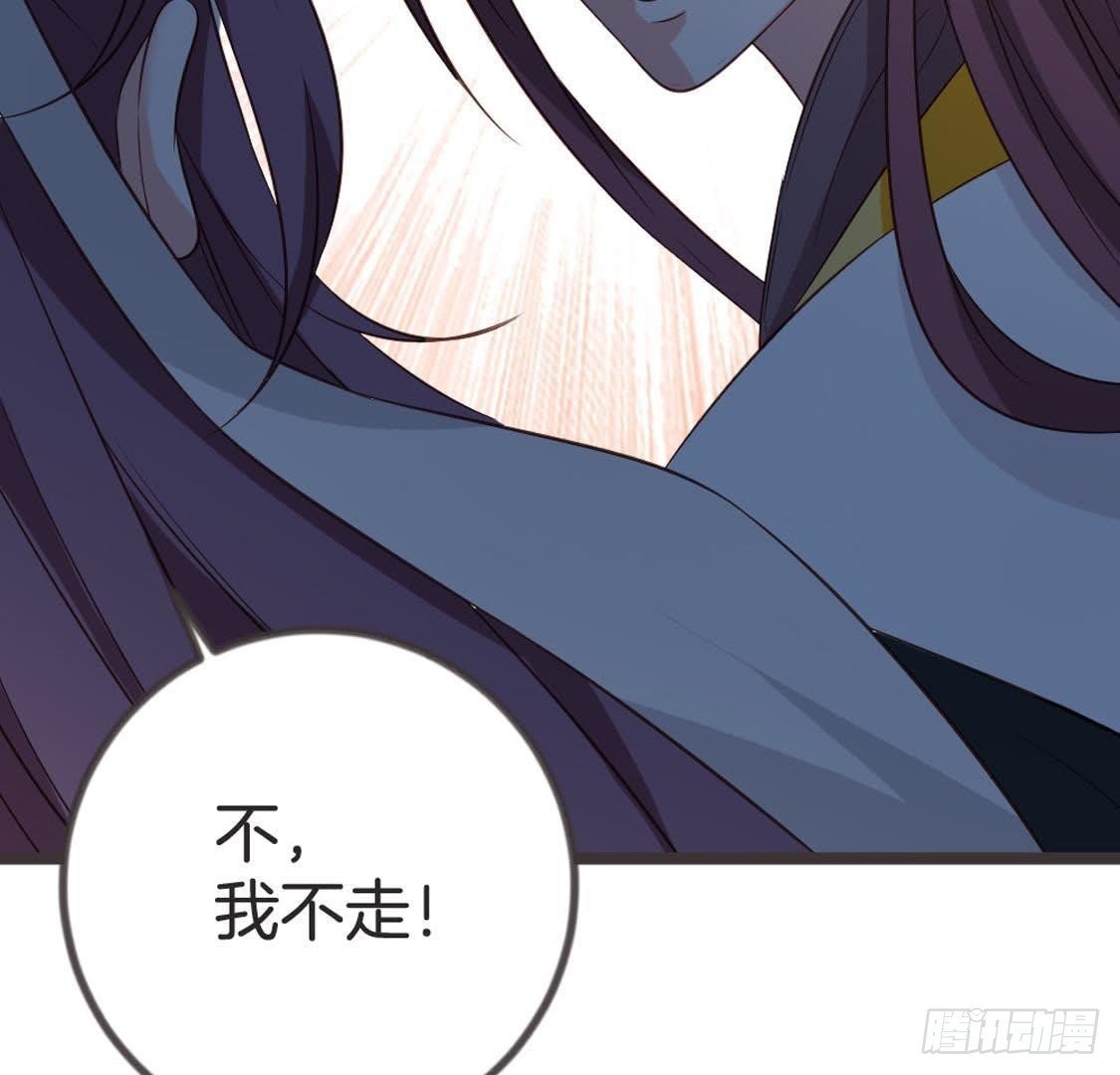 第75话 杀出重围