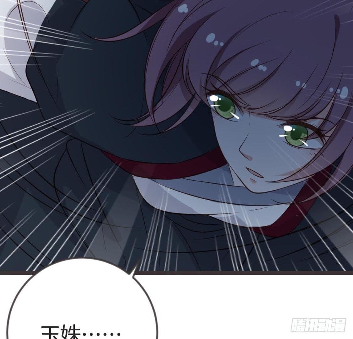 第75话 杀出重围