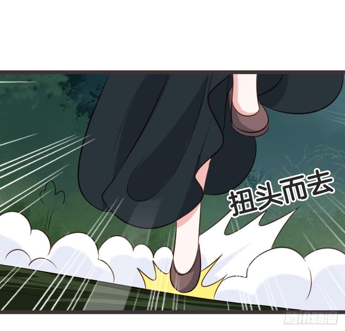 第75话 杀出重围