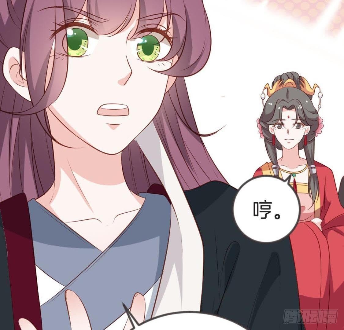 第77话 真相大白
