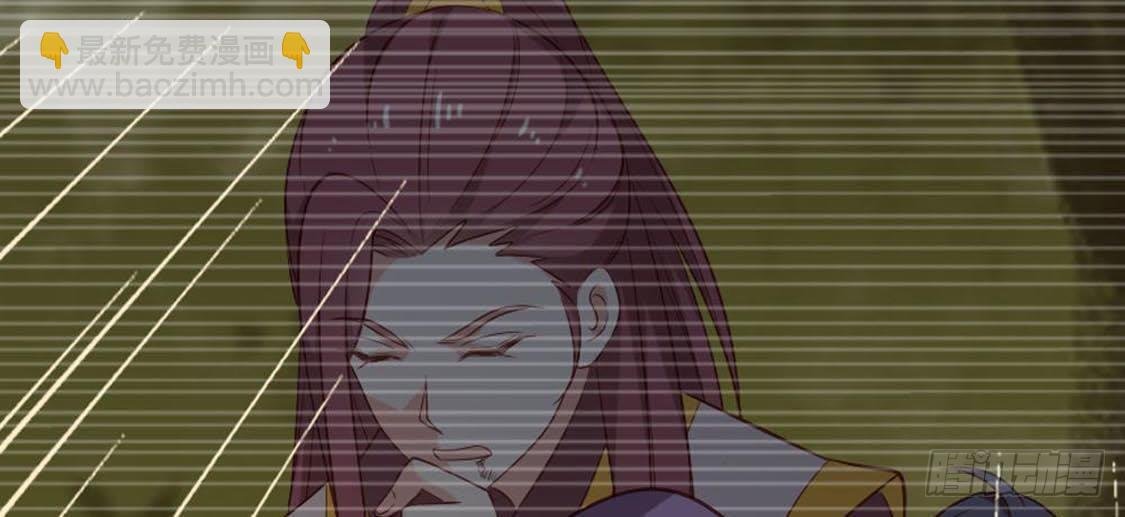 第77话 真相大白