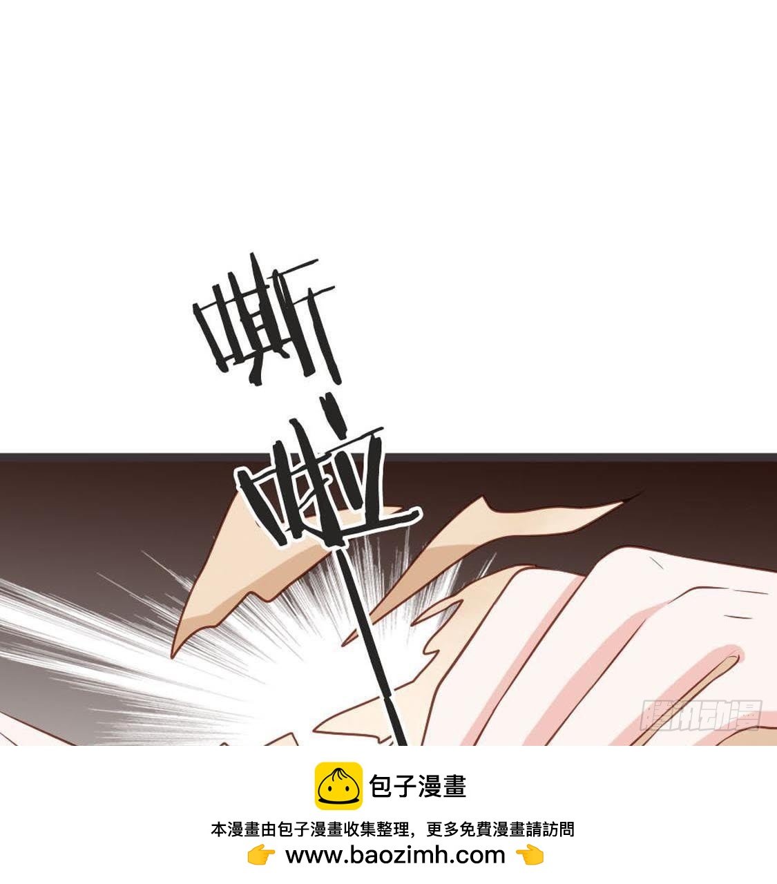 第77话 真相大白