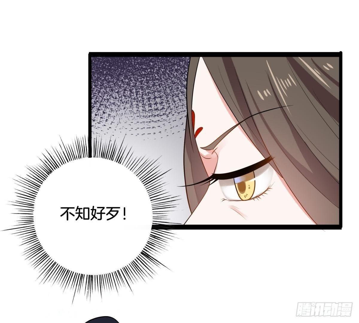 第7话 母亲大人