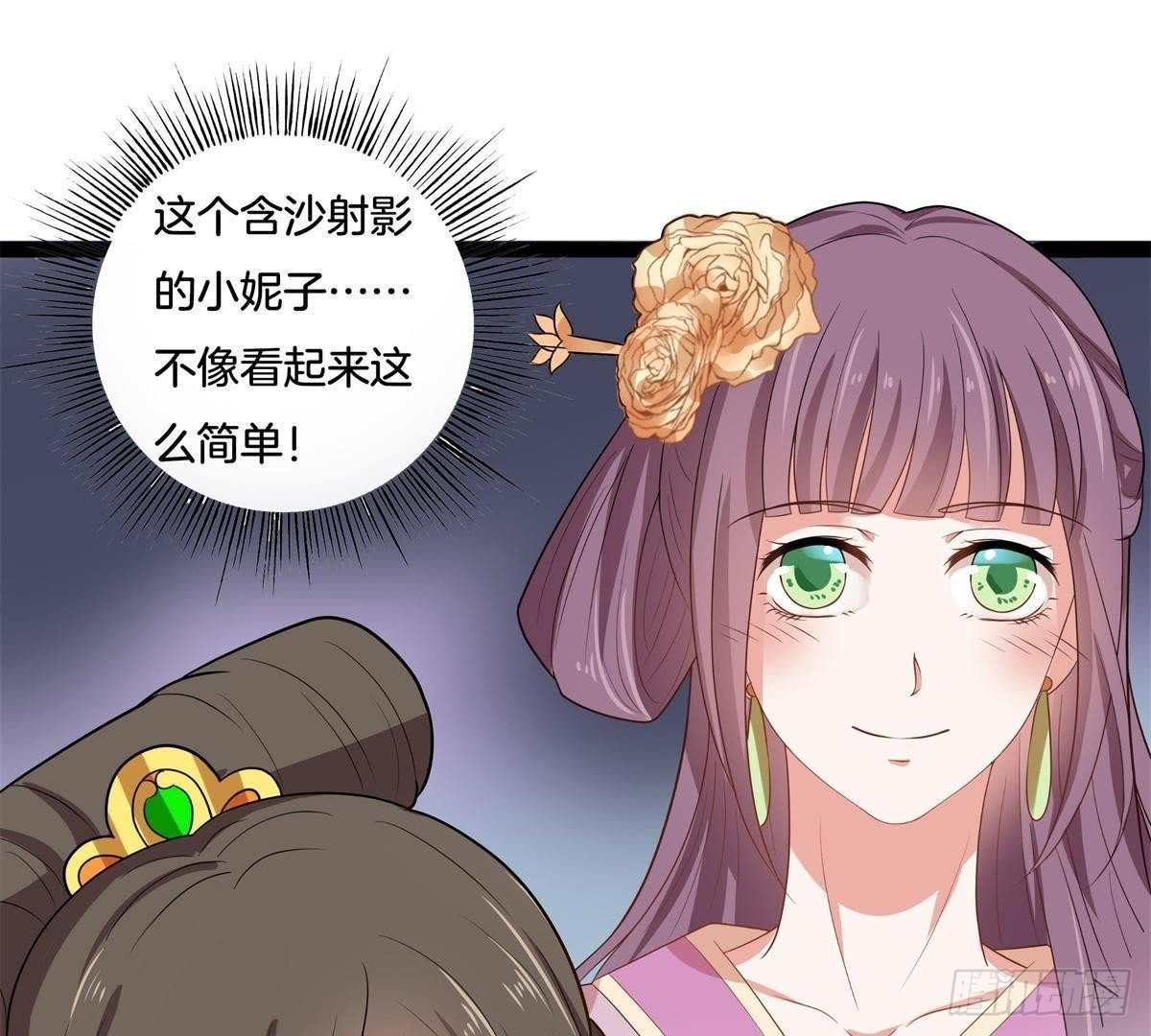 第7话 母亲大人