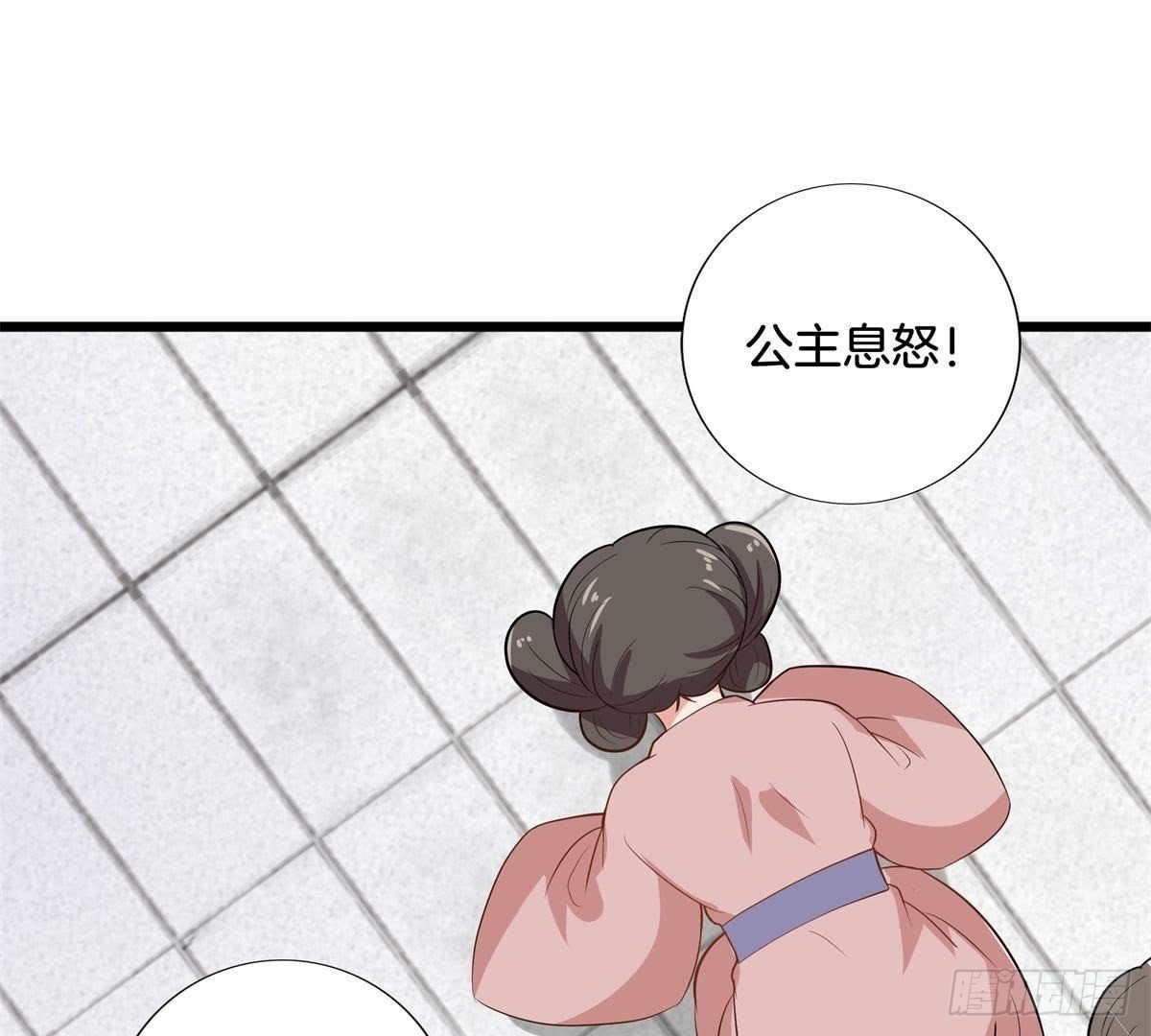 第7话 母亲大人