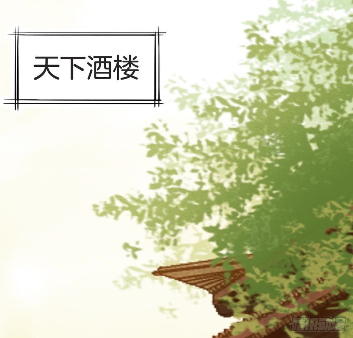 第78话 小聚
