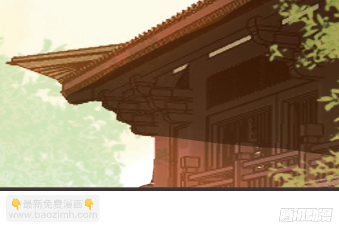 第78话 小聚