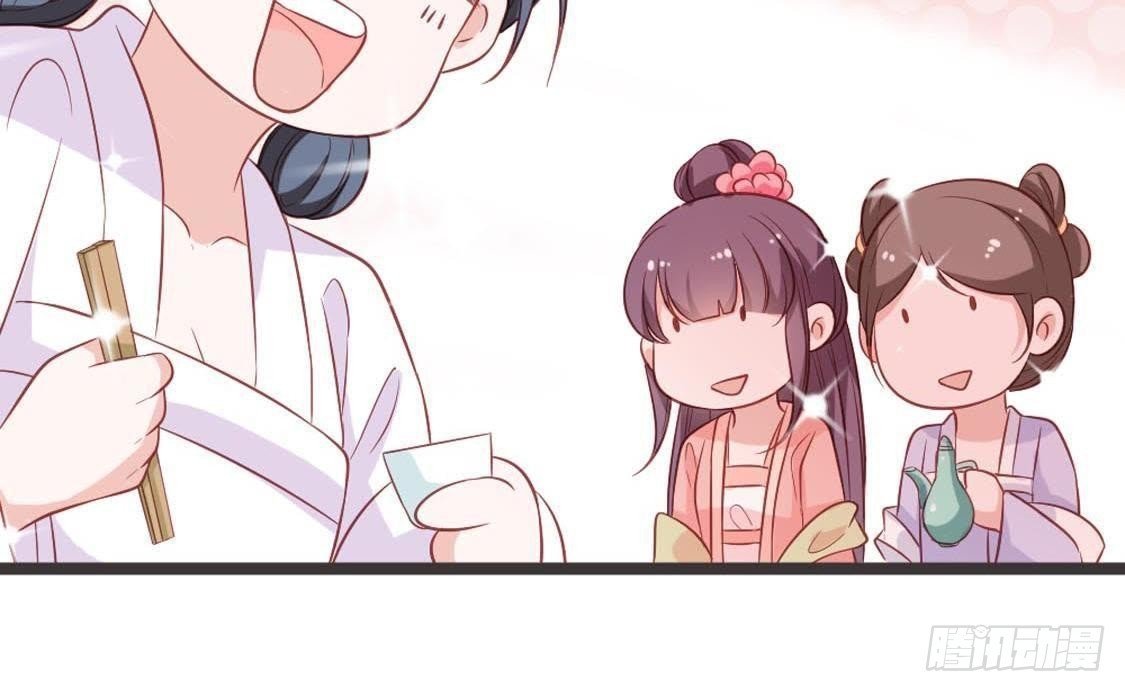 第78话 小聚