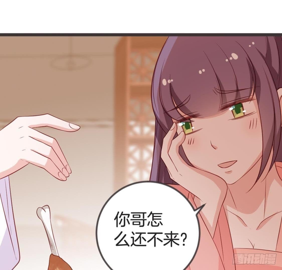 第78话 小聚