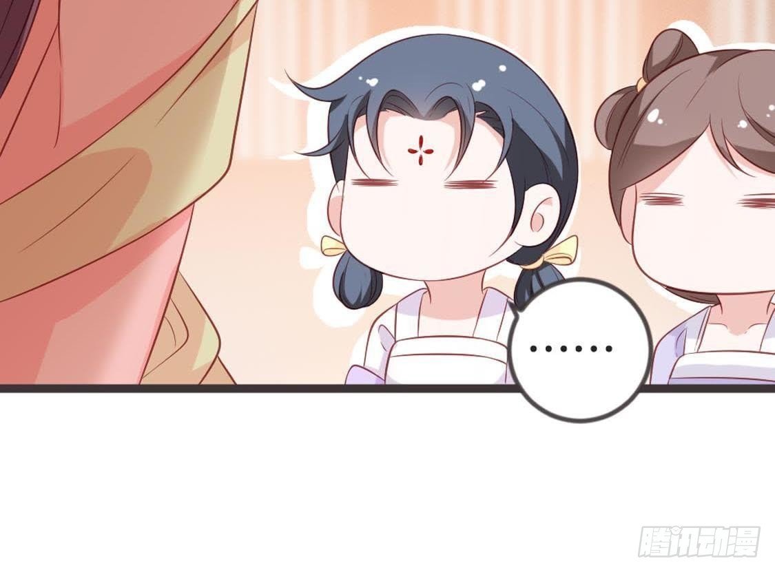 第78话 小聚