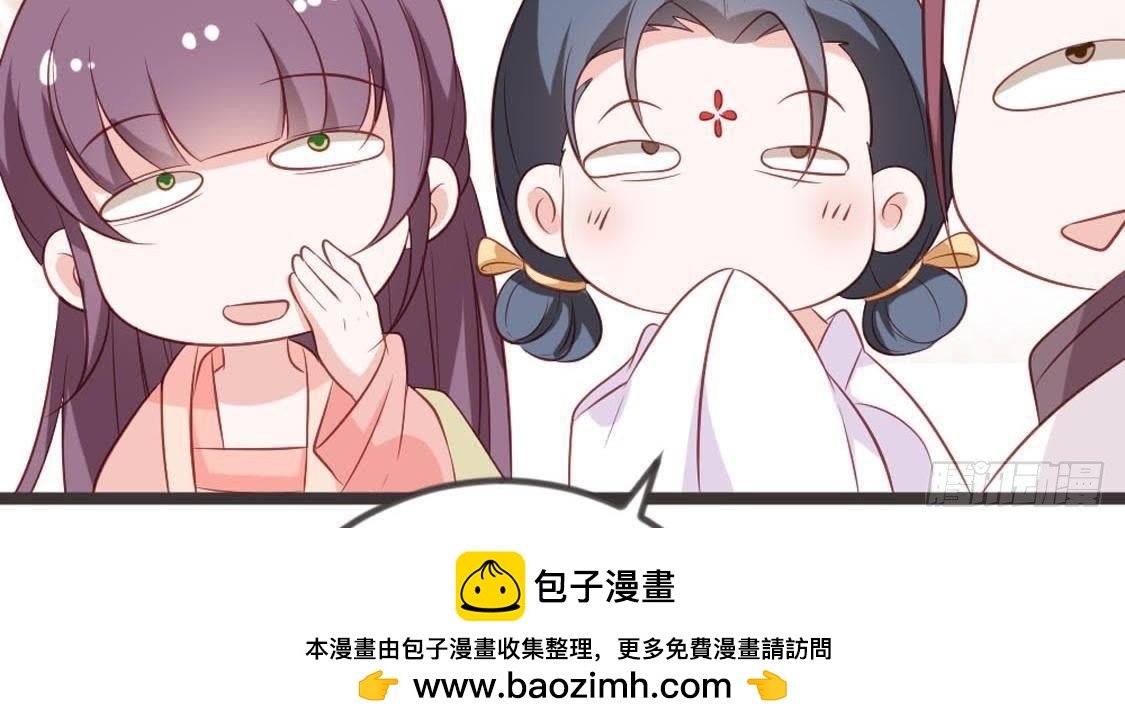 第78话 小聚