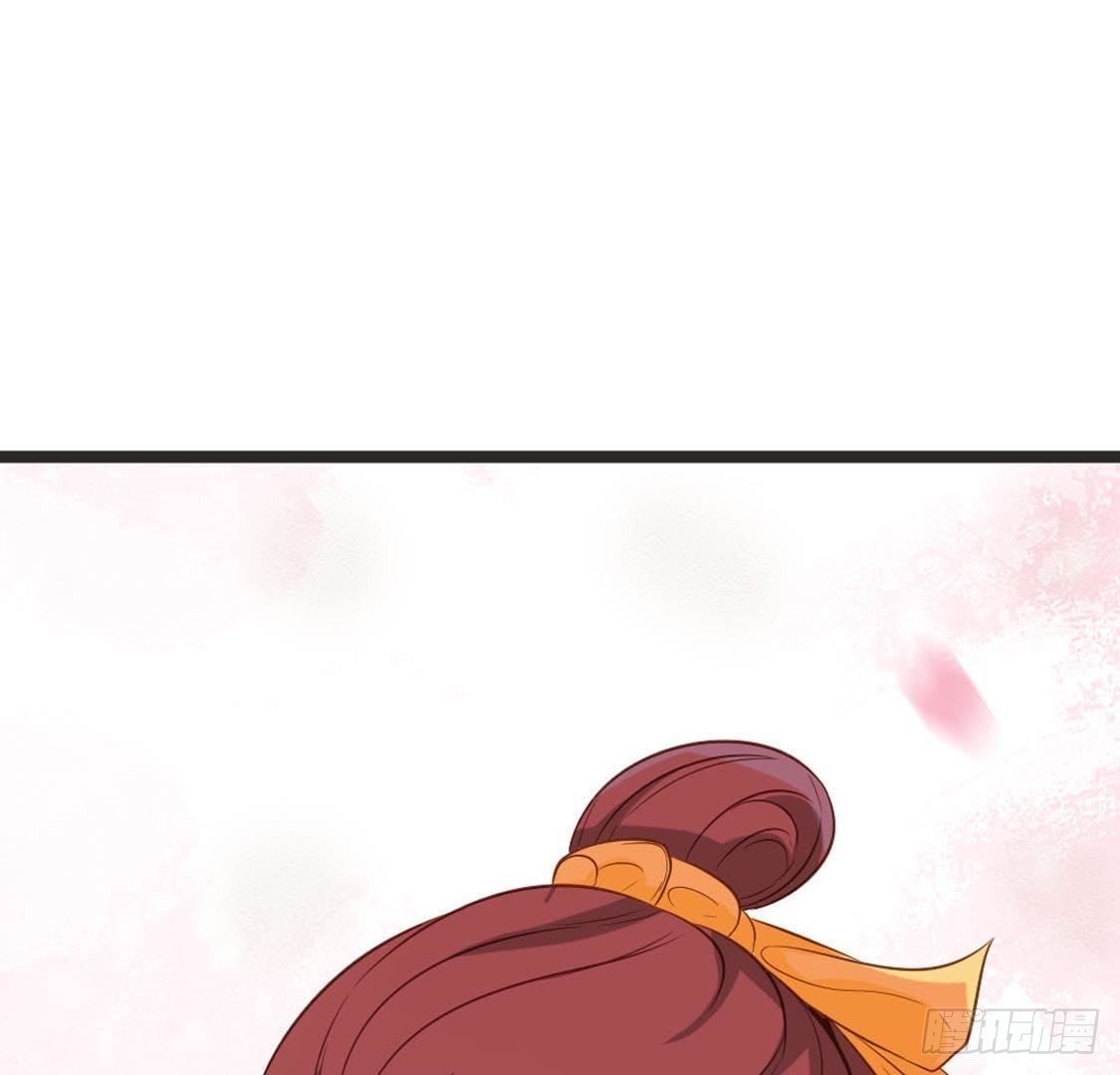 第79话 我要守护你