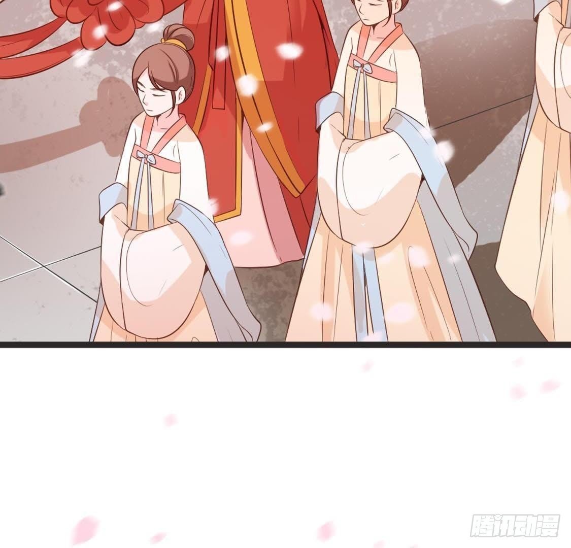 第79话 我要守护你