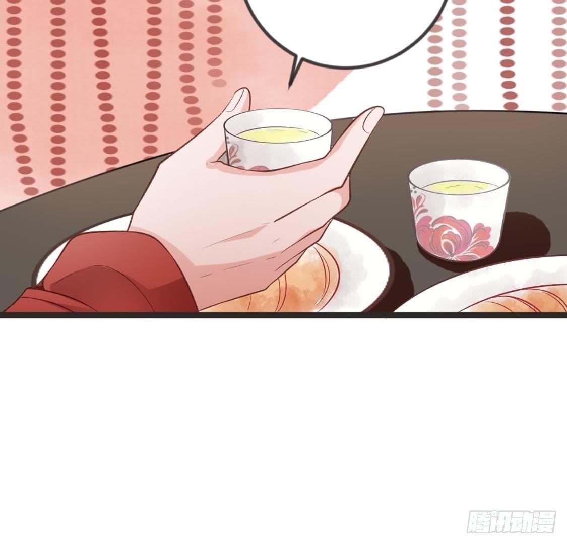第79话 我要守护你