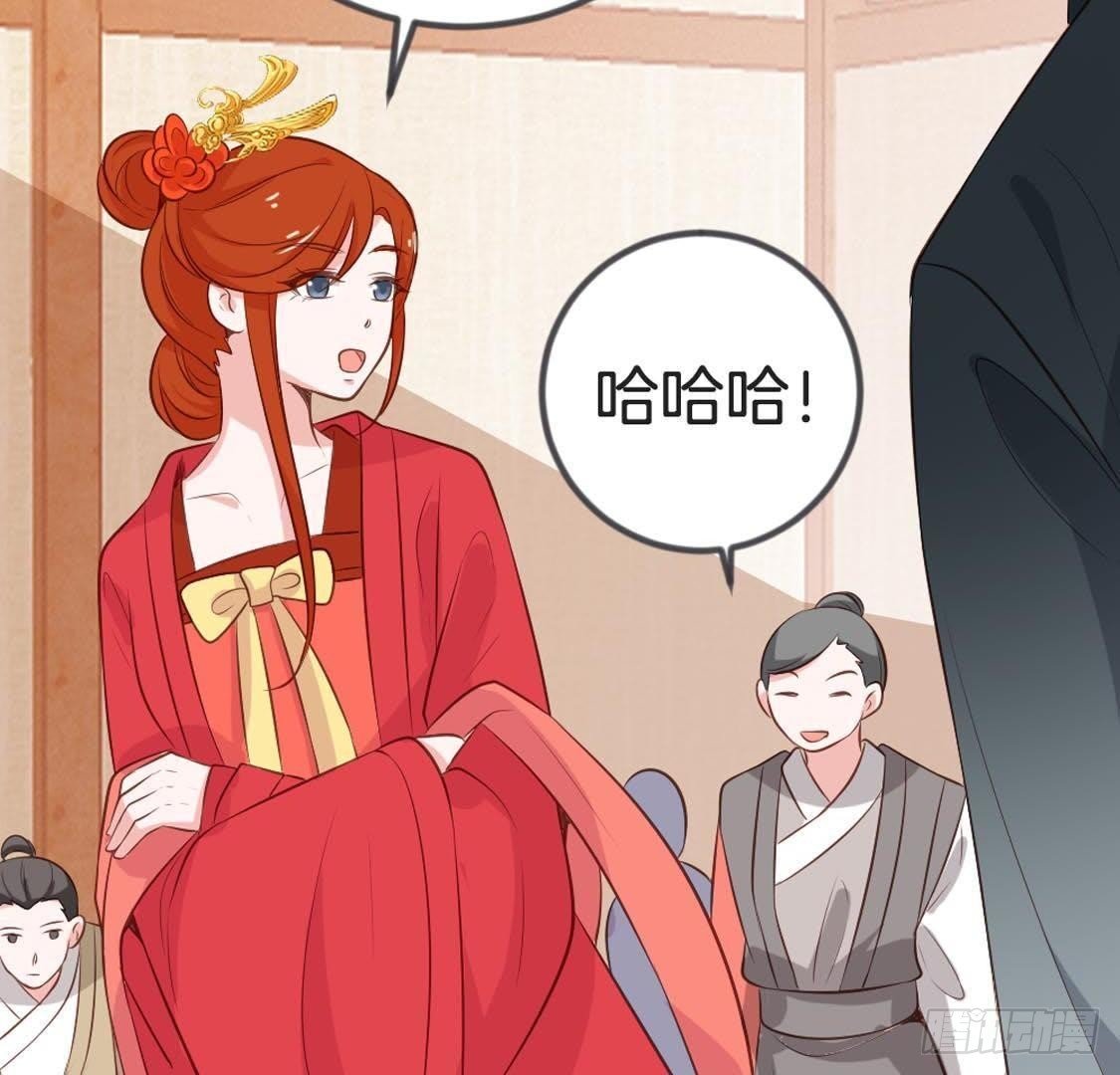 第81话 赌场新手