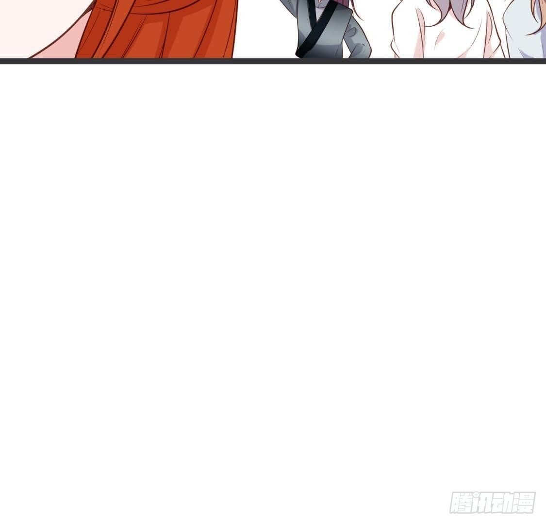 第81话 赌场新手