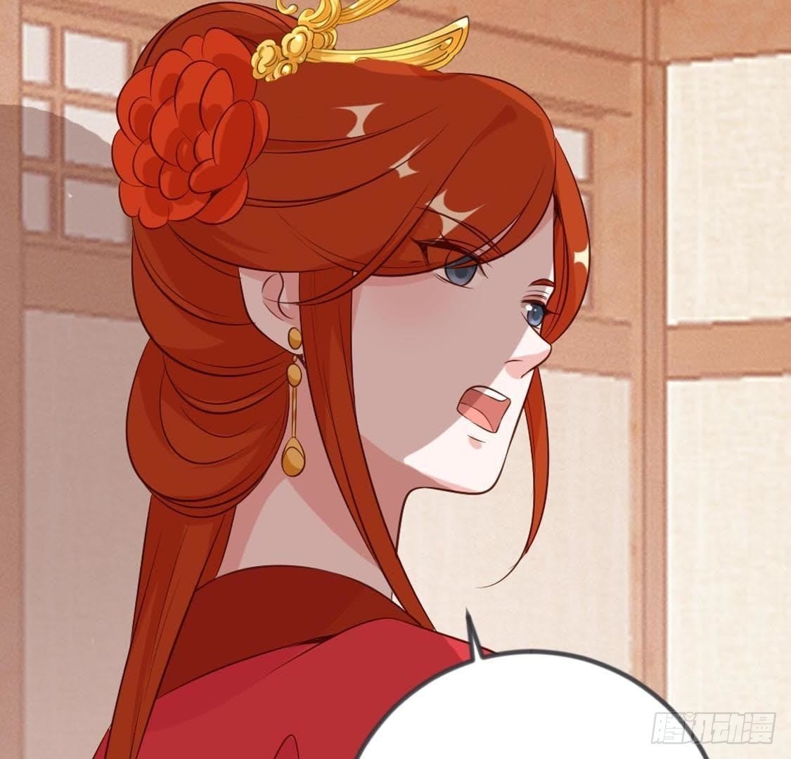 第81话 赌场新手