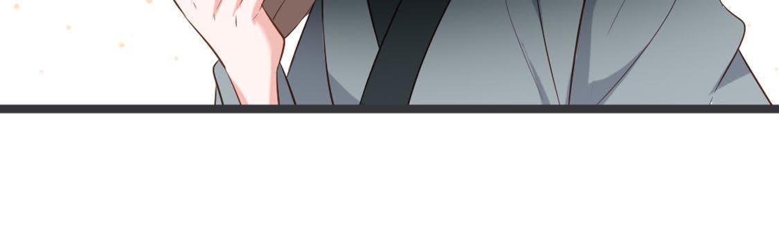 第82话 巧遇赌神