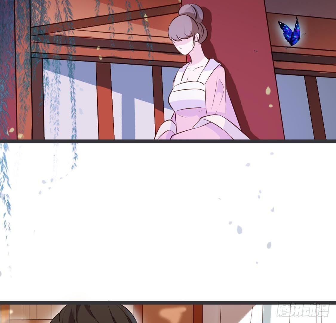 第84话 长明公主