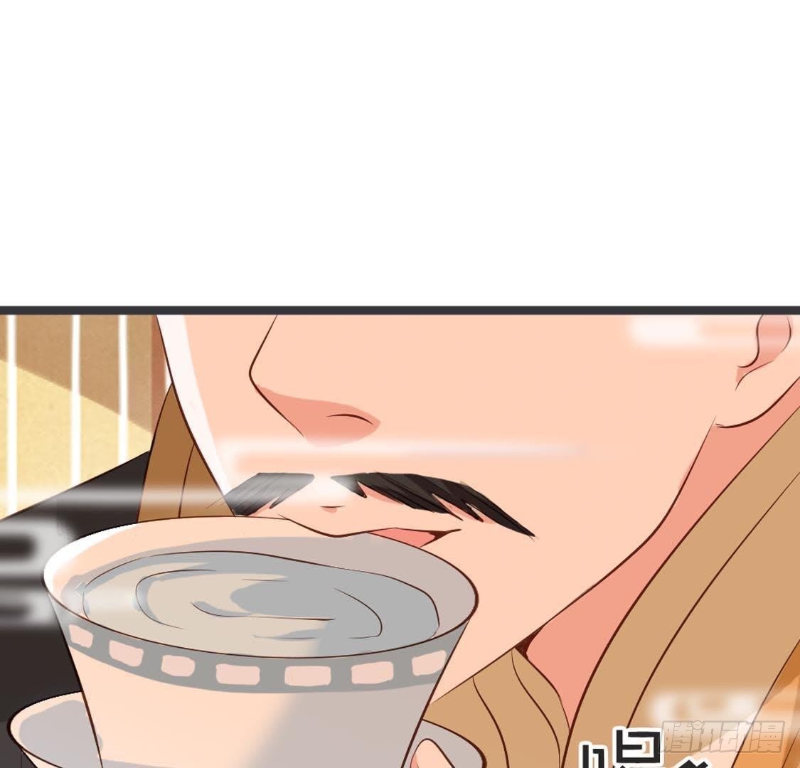 第84话 长明公主