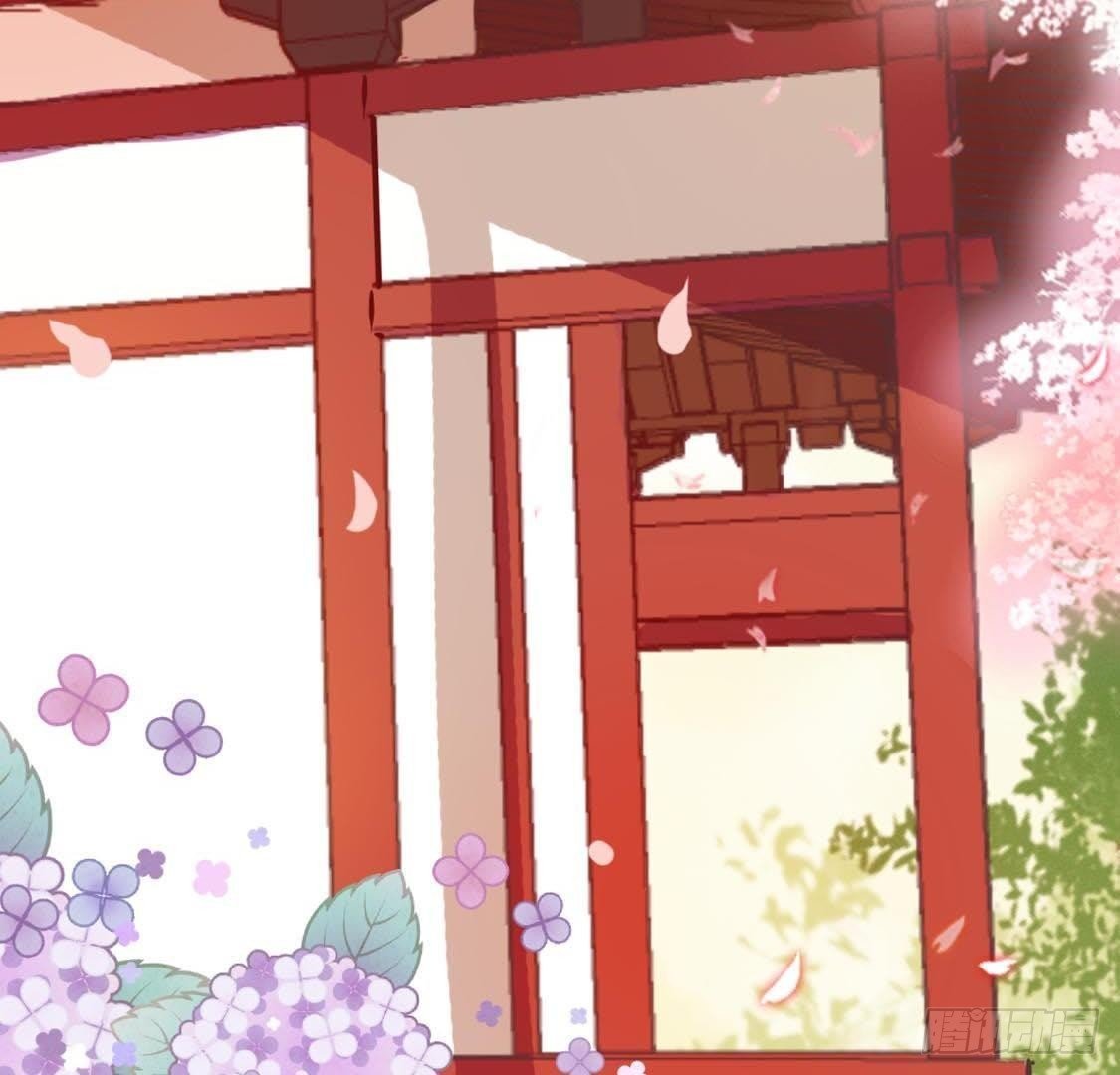 第85话 宫中守卫