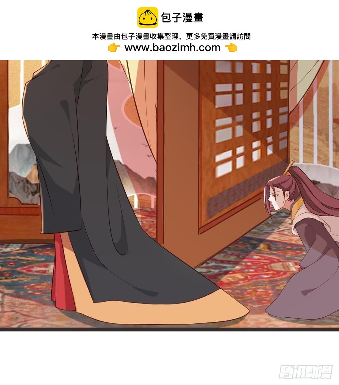 第85话 宫中守卫