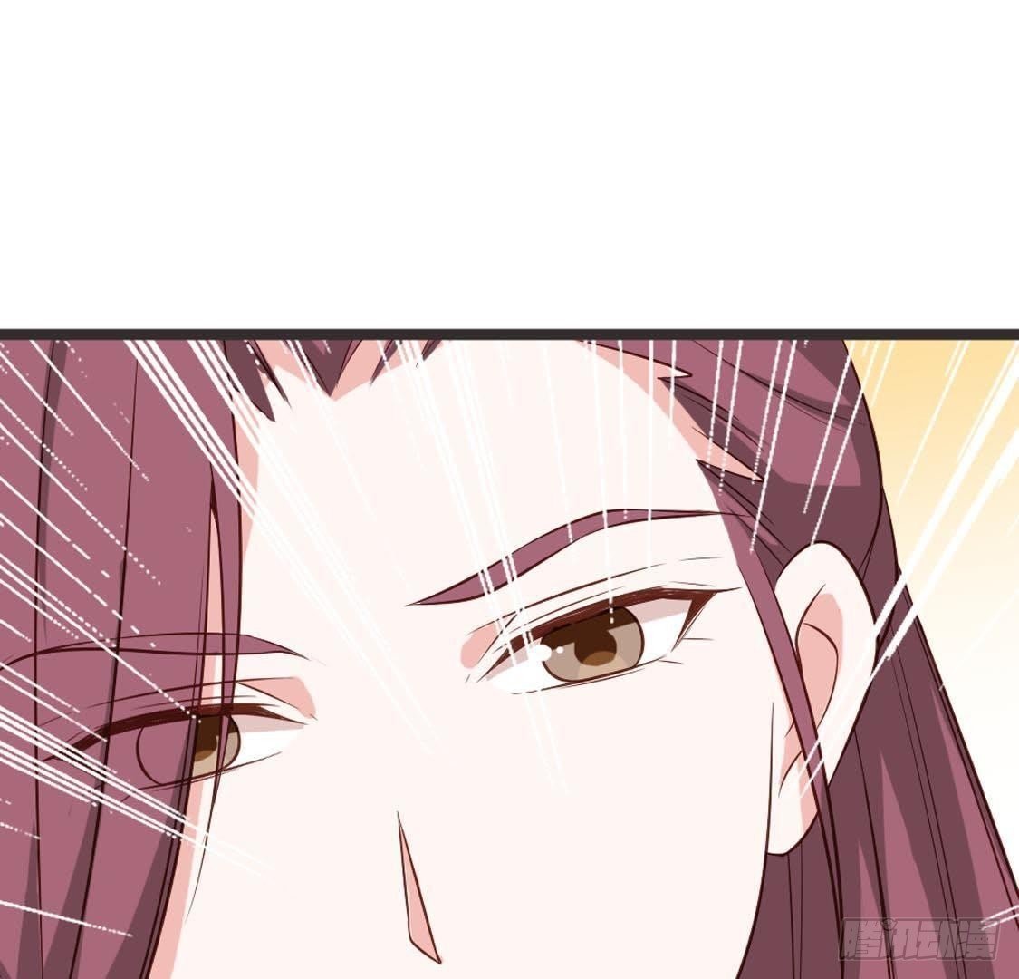 第85话 宫中守卫