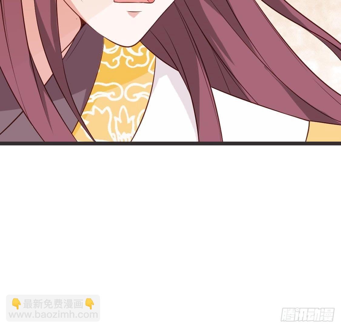 第85话 宫中守卫