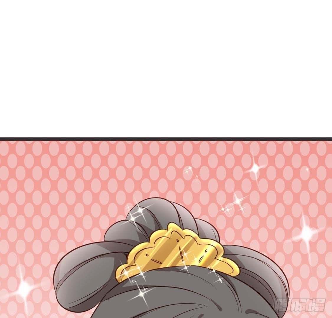 第85话 宫中守卫