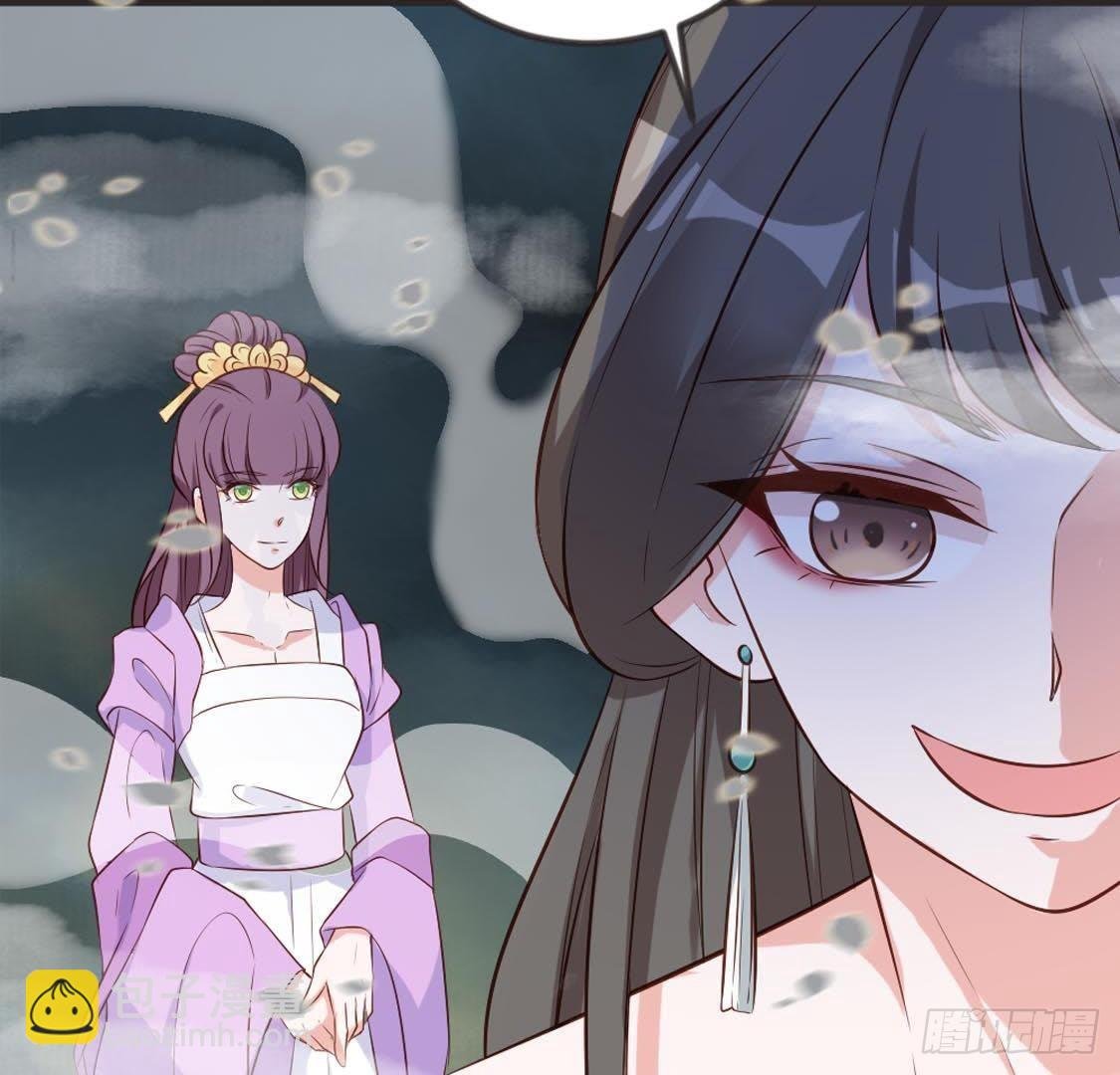 第87话 巨力形态