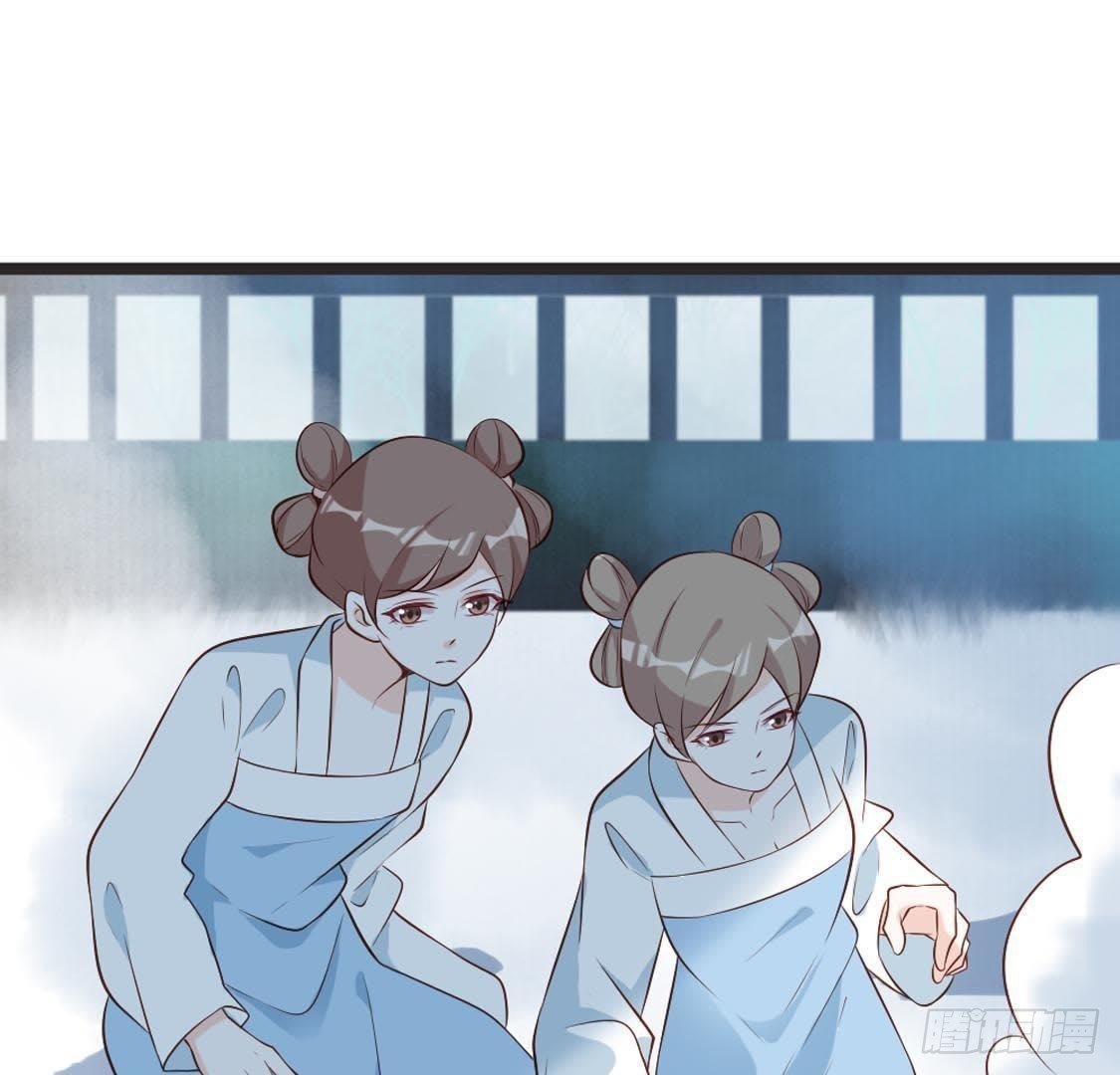 第87话 巨力形态