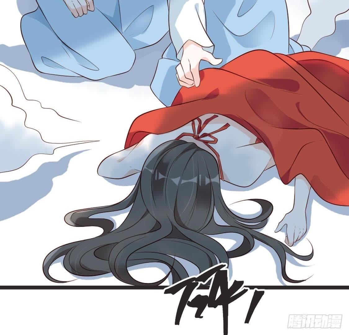 第87话 巨力形态