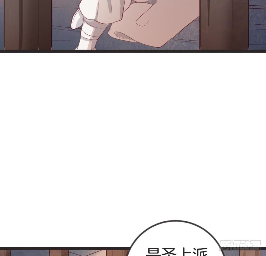 第87话 巨力形态