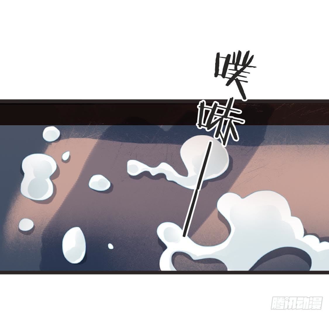 第87话 巨力形态