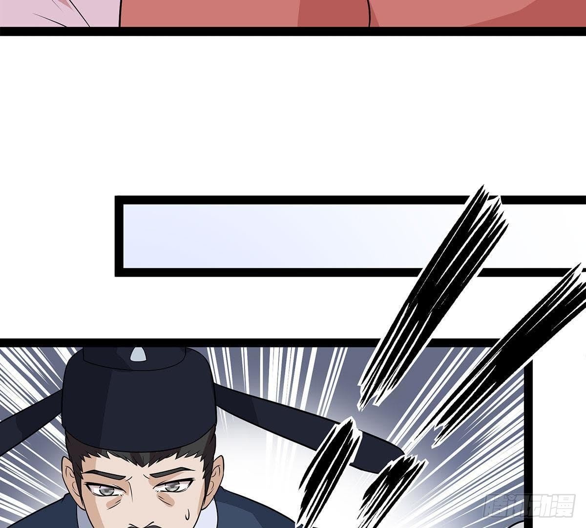 第8话 阴谋