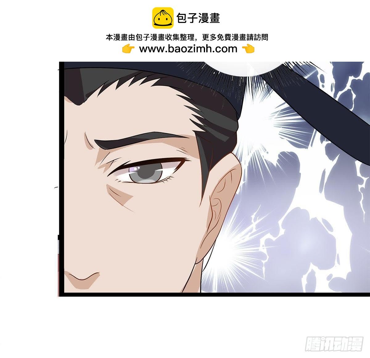 第8话 阴谋