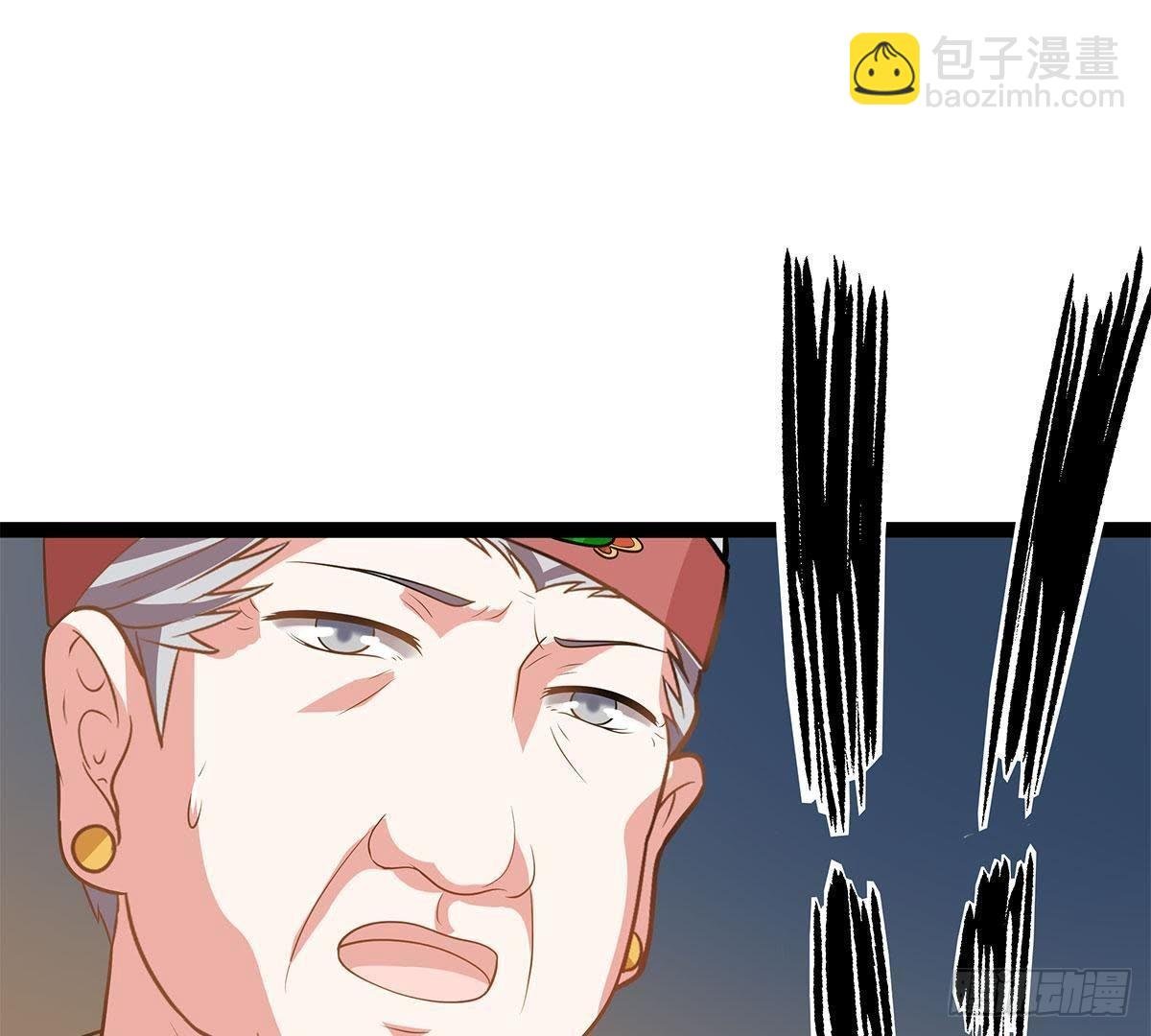 第8话 阴谋