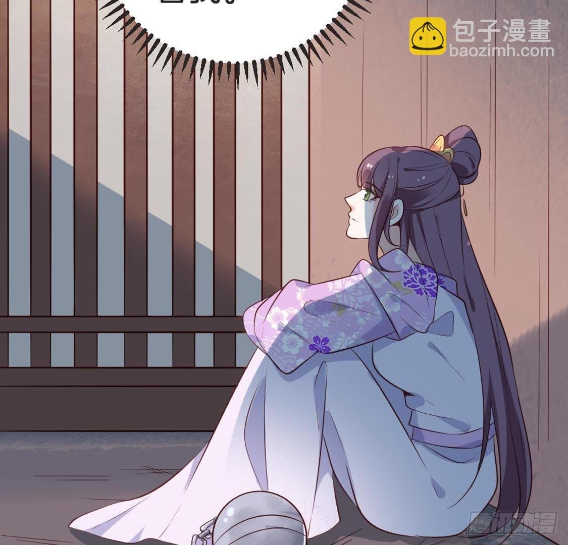 第88话 劫狱