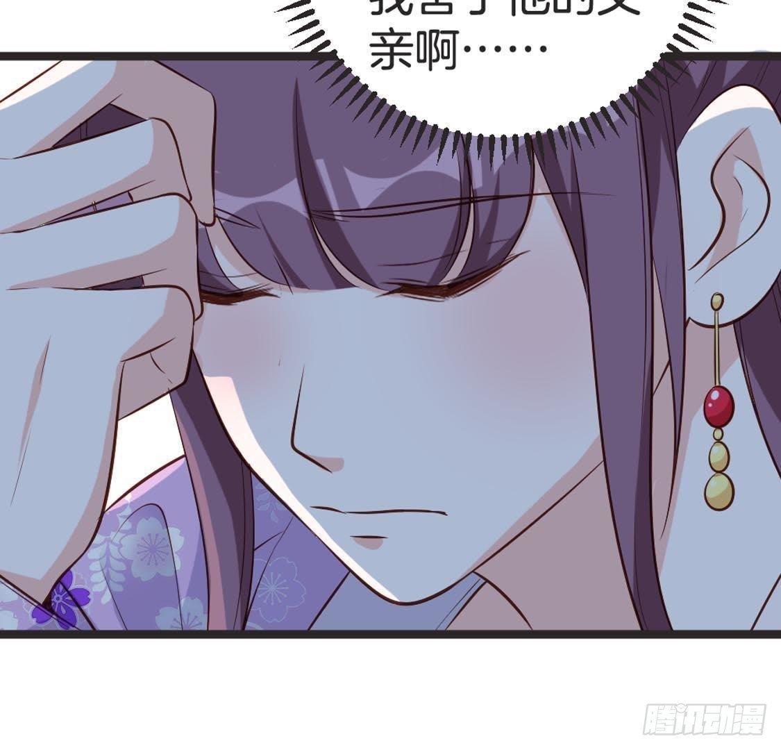 第88话 劫狱