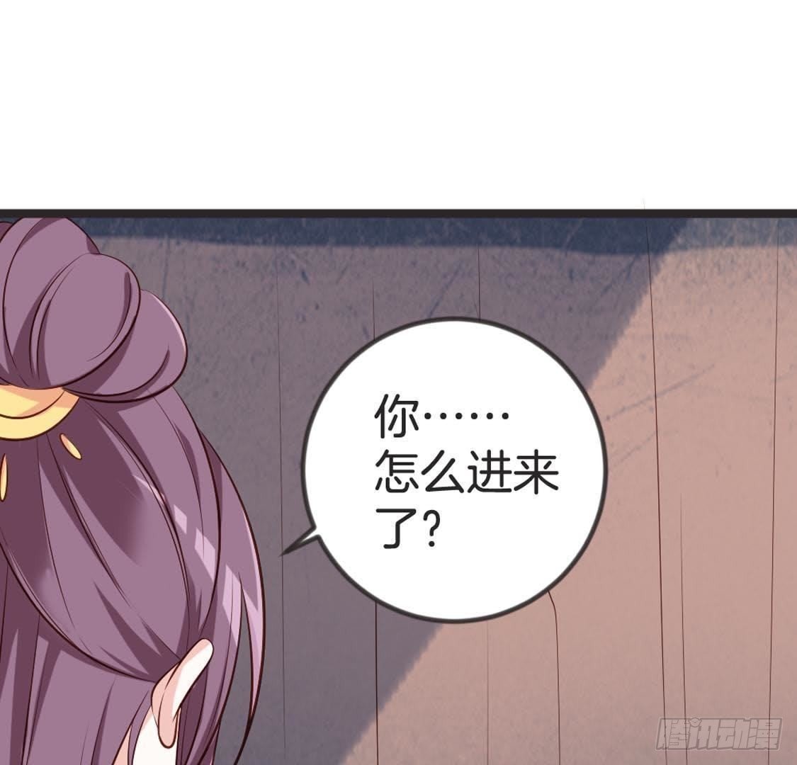 第88话 劫狱
