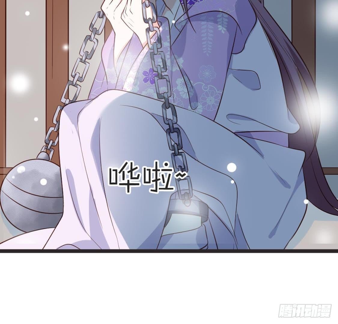 第88话 劫狱