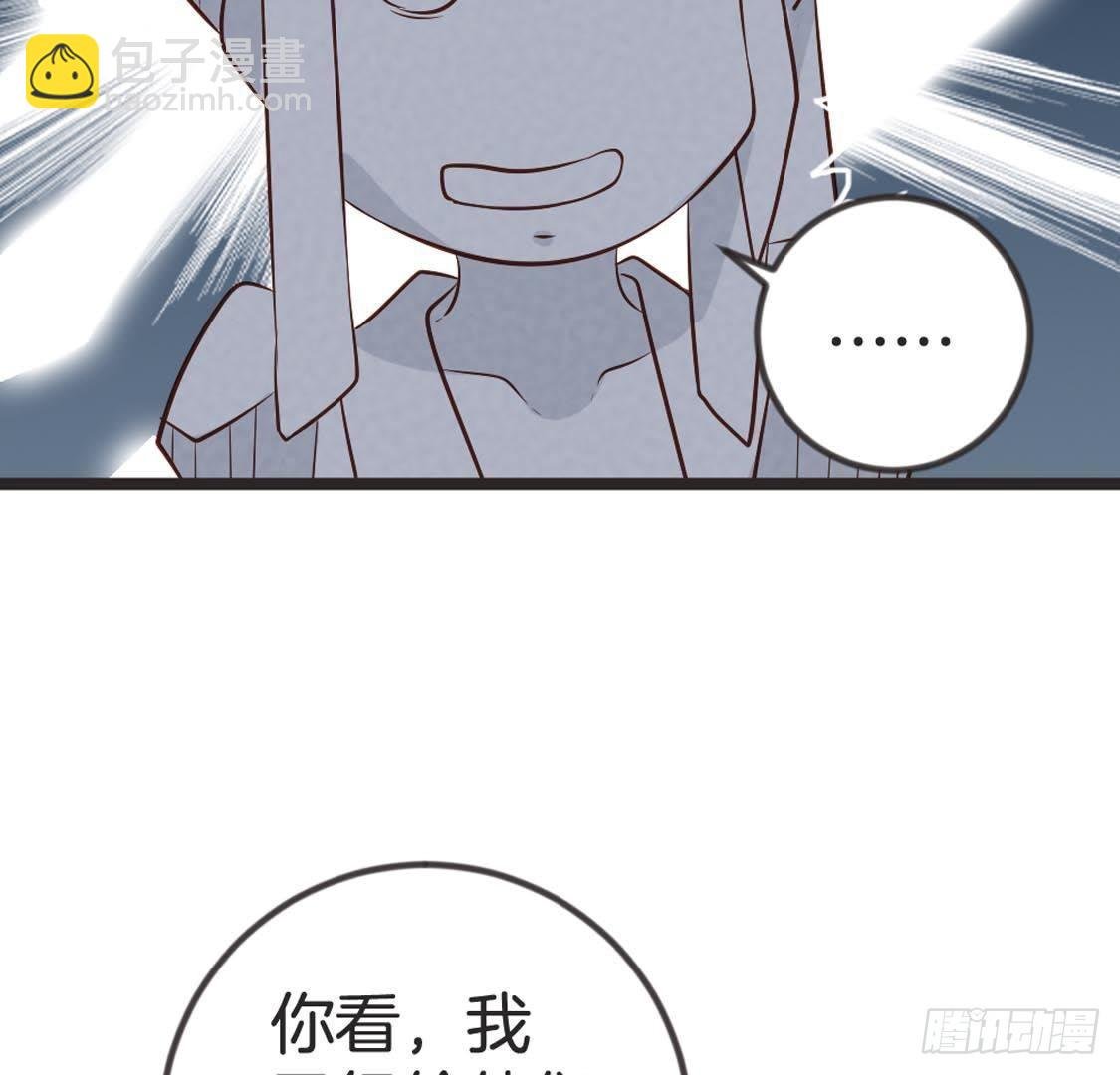 第88话 劫狱