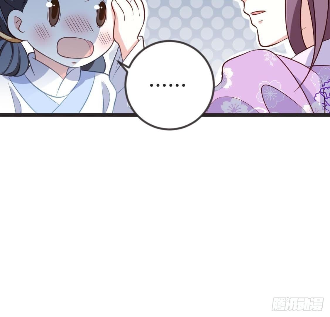 第88话 劫狱