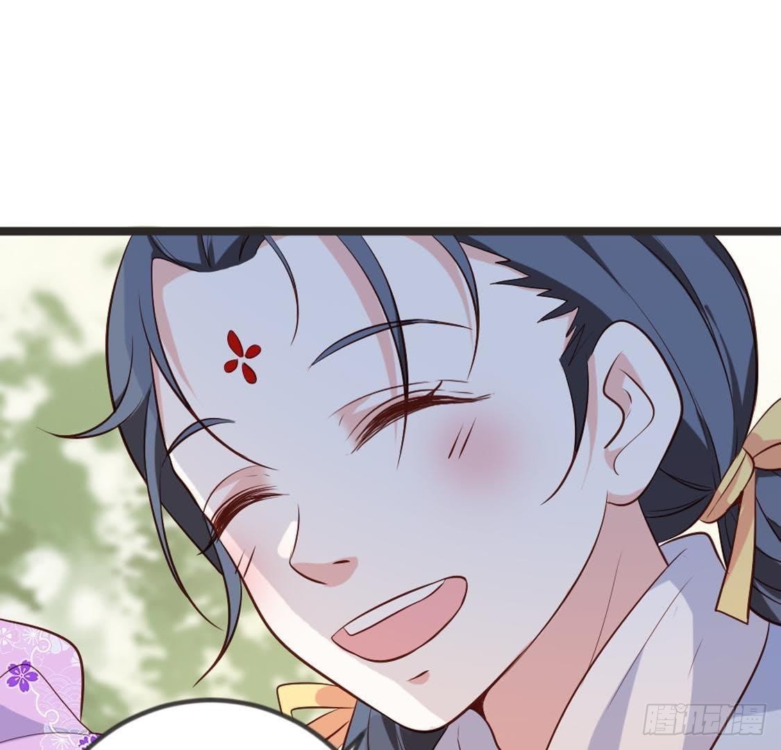 第89话 误闯慈宁