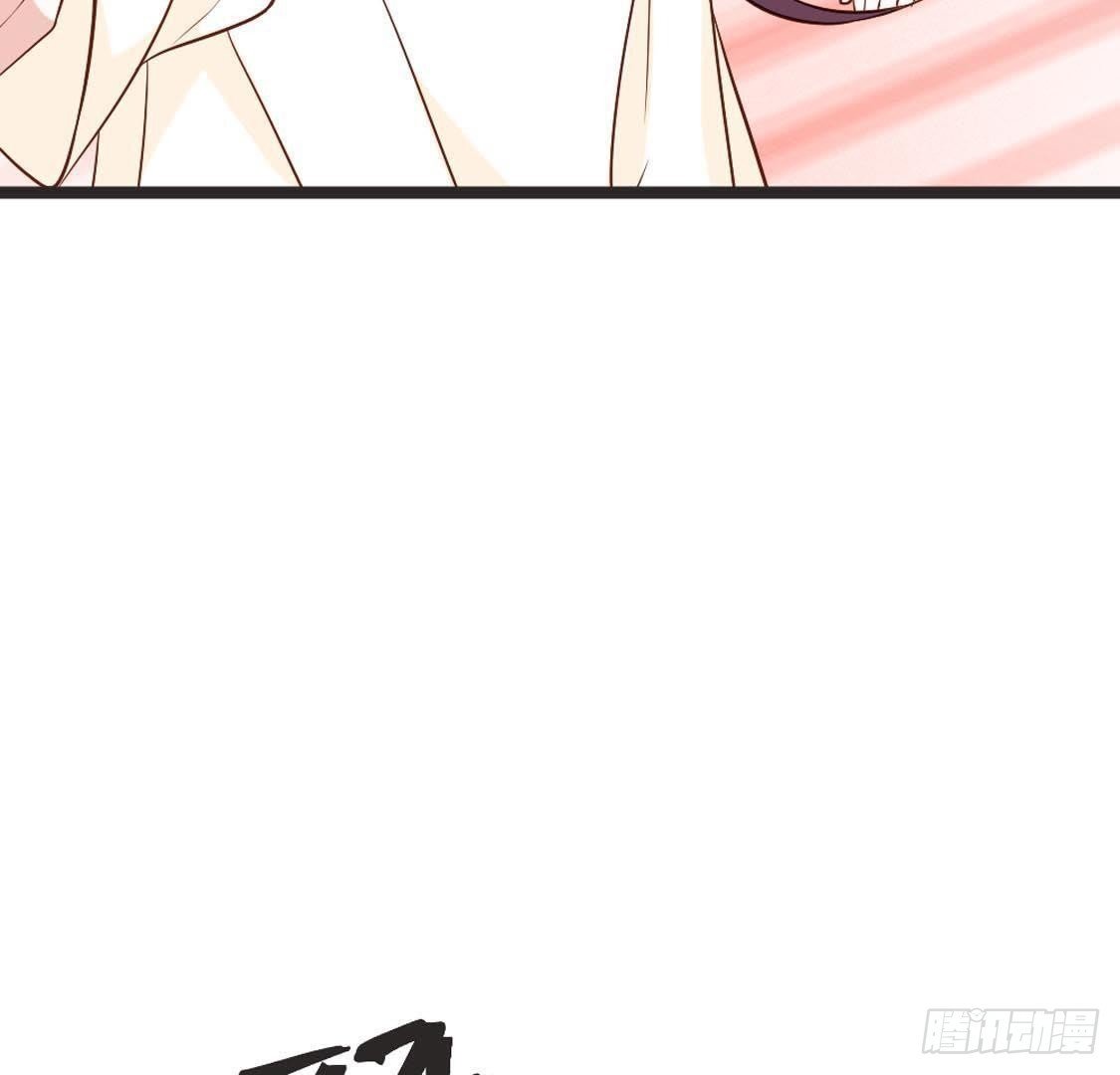 第89话 误闯慈宁