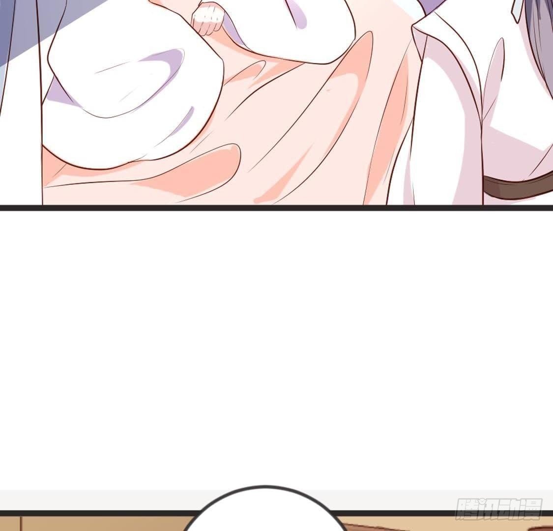 第89话 误闯慈宁
