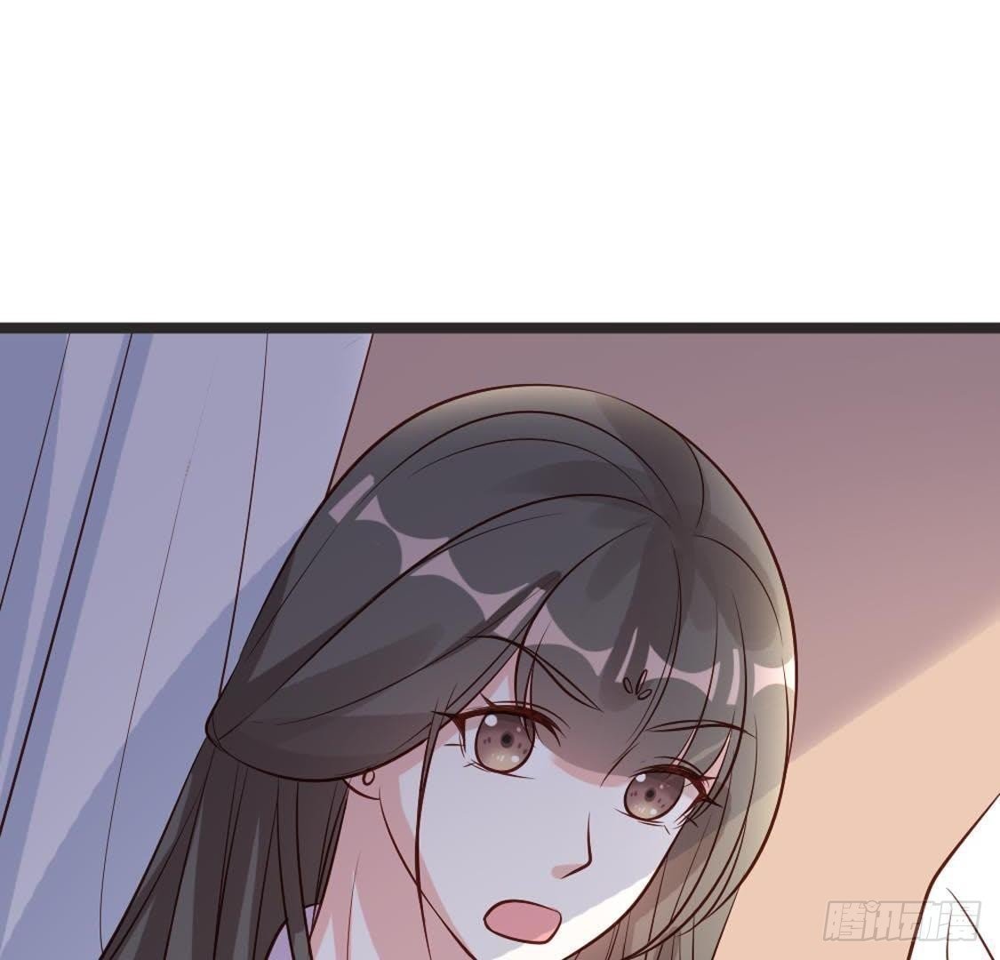 第89话 误闯慈宁