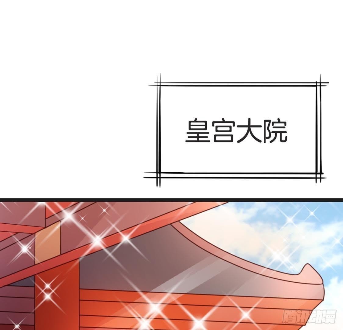 第92话 爱人的幸福