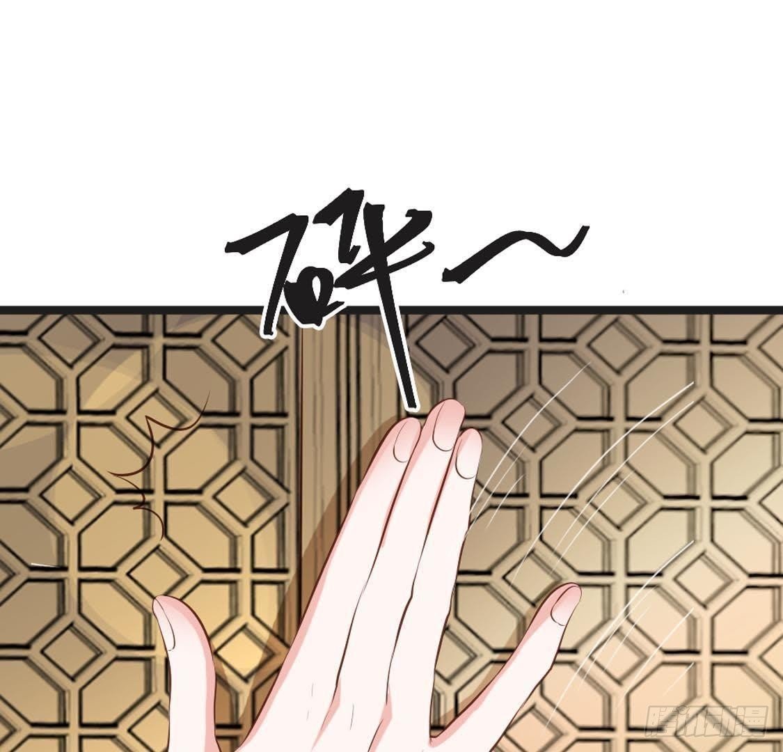 第92话 爱人的幸福