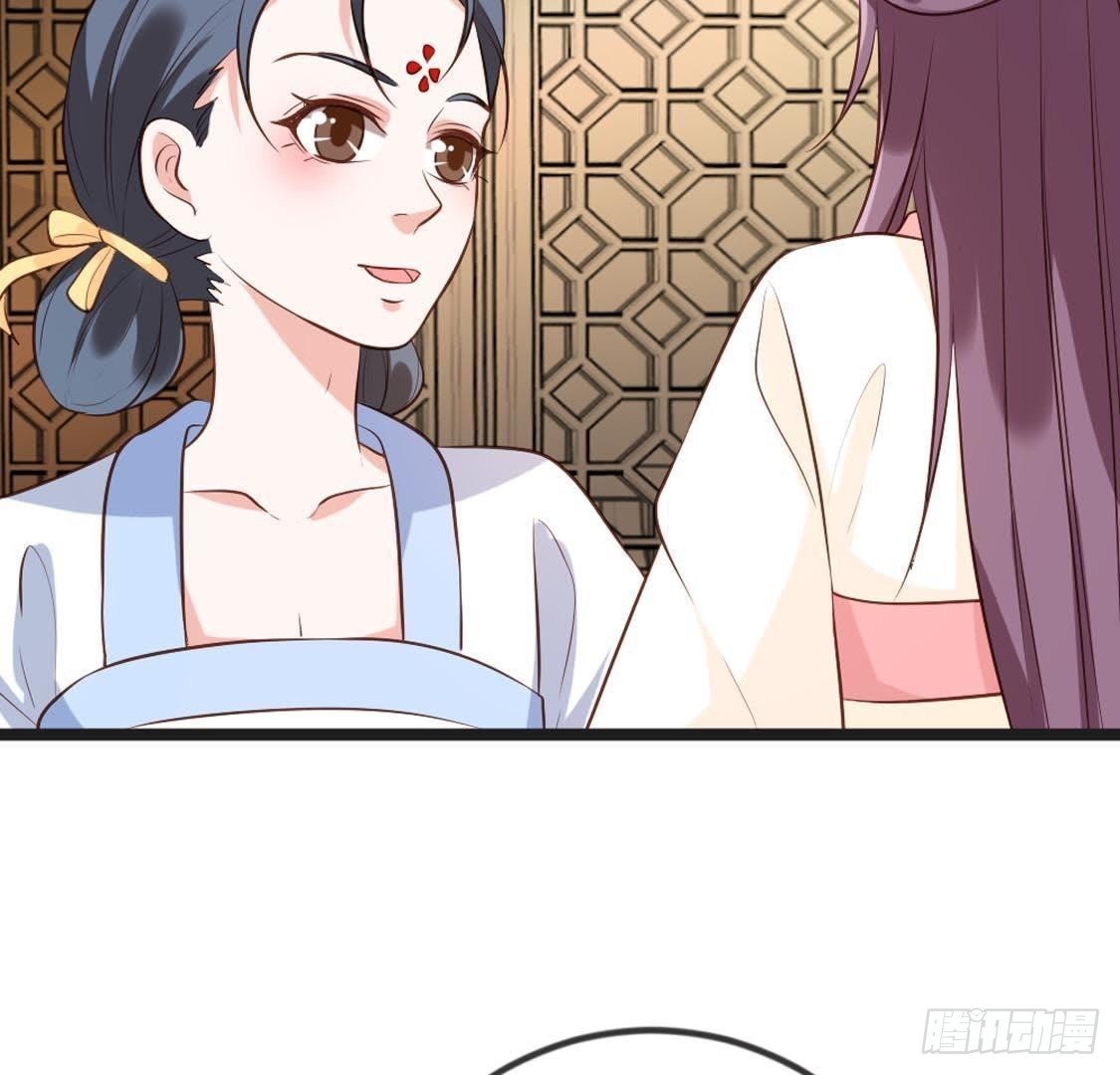 第92话 爱人的幸福